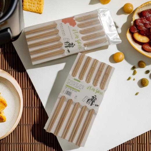 「9.9到手两套！共20双」优味精品无节竹筷子 卫生筷圆筷快餐筷烧烤筷外卖筷牙签筷家用筷餐饮用具 商品图0
