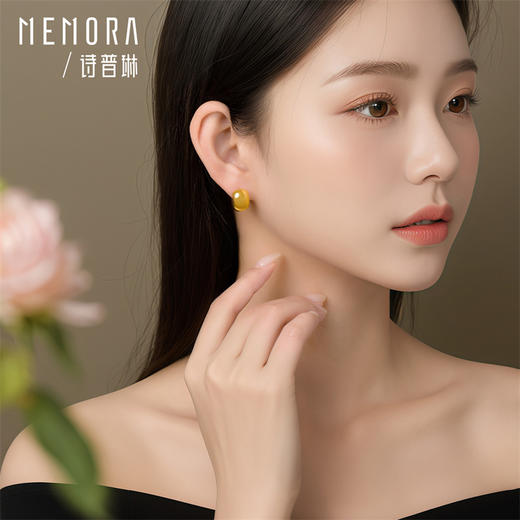 【积分抵值】高光系列黄金豌豆耳饰 足金耳钉简约黄金耳环女士礼物MEMORA诗普琳LE446201 商品图1