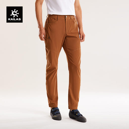 KAILAS凯乐石 男款9a窄脚裤 KG2515307【Z】 商品图0
