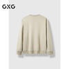 GXG男装 圆领纯色贴布卫衣男简约百搭2024秋季热卖#G24D313163 商品缩略图1