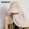 卡蒙 KM-6150  护颈一体防晒帽 商品缩略图1