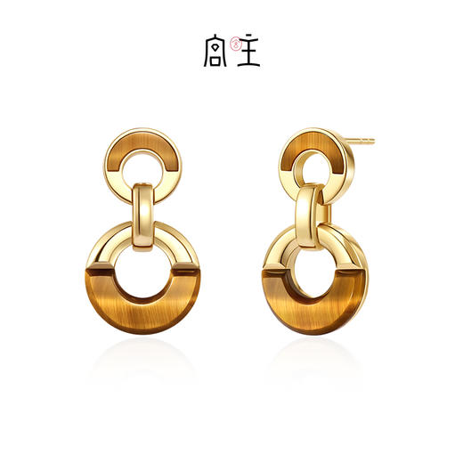 FANCI范琦x宫主 万事胜意平安扣耳环琥珀棕高级感时尚轻奢新款新中式送妈妈 商品图0