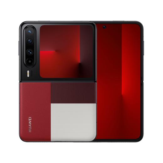 HUAWEI Pura X 购机可享小范数码补贴500-700元 商品图12
