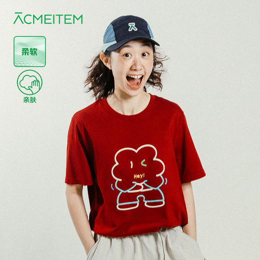 【出游季特惠】ACMEITEM 爱棵米户外亲子速干短袖轻量宽松印花短袖男女GAG2440702A /GAG3440732A 商品图2