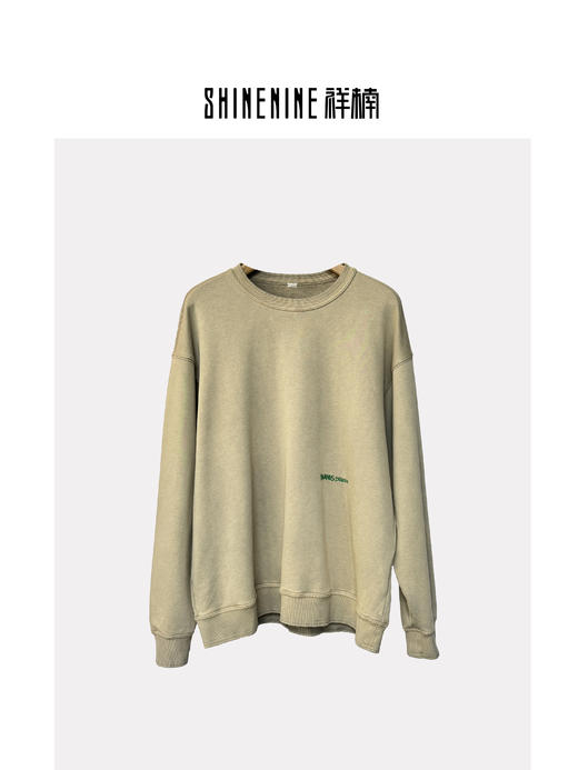 411464209做旧圆领卫衣 商品图0