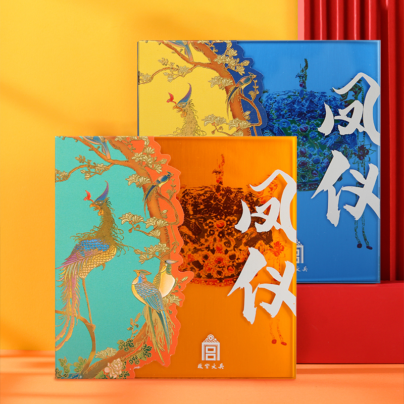 故宫文具百鸟朝凤笔记本