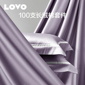 LOVO乐蜗 100支 VDY0018-4 遇见星辰 床品四件套