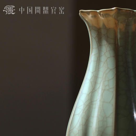 问鼎官窑铁胎金标如意瓶 商品图1