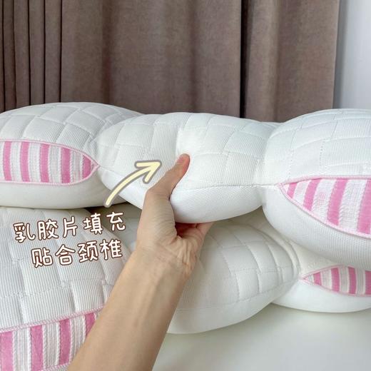 自然醒苹果spa乳胶护颈枕头女生睡觉舒适成人助睡眠专用枕芯家用一对学生宿舍XK 商品图6