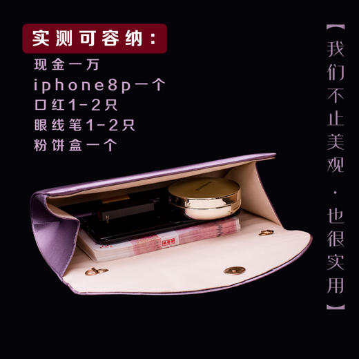 TL-0714特色民族风纯手工刺绣手拿包定制真丝绣花包商务礼品馈赠佳品 商品图1