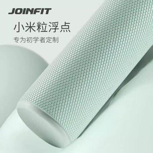 JOINFIT小米粒便携泡沫轴（非质量问题，不支持换和退） 商品图1