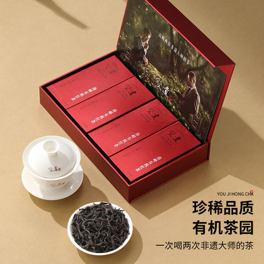 双遗 有机红茶   72克（6克×12泡） 商品图1