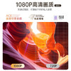 【360°观影自由！幕布免费赠送！！！】微影云台Y16，声临其境。智能语音控制，360°云台，大音腔音效。梦幻般的家庭影院，创造奇迹般的视听体验！ 商品缩略图2
