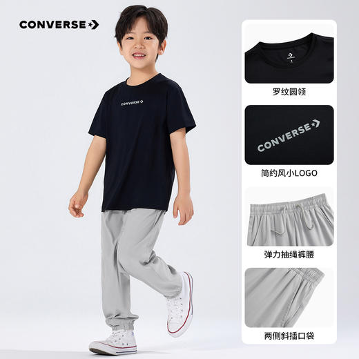 CONVERSE 夏 大童小童 儿童童装套装 CNVN-PH-H524 商品图10