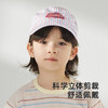 【商场同款】英氏儿童帽子夏季透气遮阳太阳帽纯棉2025新款鸭舌帽 商品缩略图2