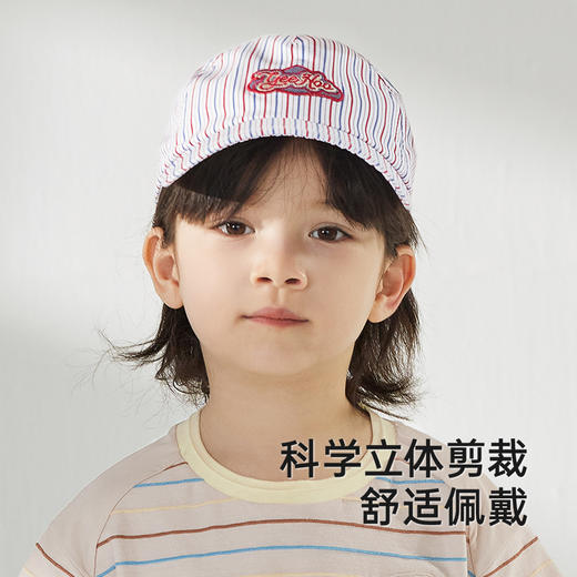 【商场同款】英氏儿童帽子夏季透气遮阳太阳帽纯棉2025新款鸭舌帽 商品图2
