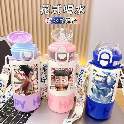 国潮哪吒一杯三盖潮趣儿童壶316不锈钢高颜值保温杯男女学生双饮💕 商品图1