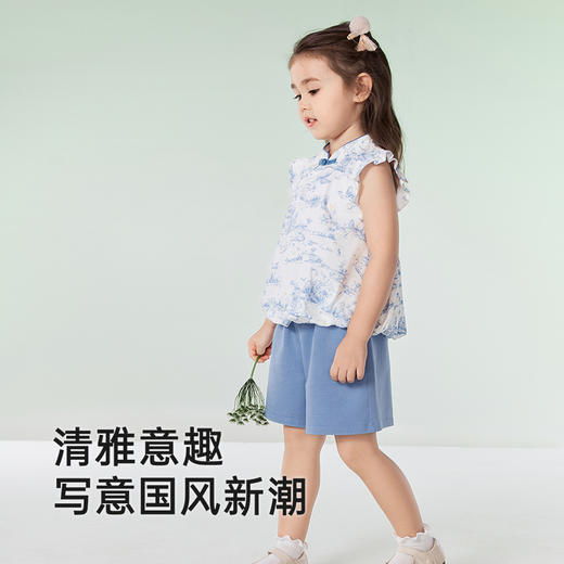 英氏儿童衣服夏季户外休闲套装女童透气背心短裤中大童新中式套装 商品图4