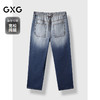 GXG男装 双色渐变牛仔裤宽松阔腿长裤  秋G24X053041 商品缩略图1