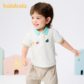 巴拉巴拉婴儿t恤男童短袖上衣2025新款夏装清新时尚