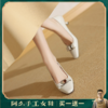 阿么手工女鞋2025新款时尚金属扣浅口单鞋女法式真皮高跟鞋6.5CM 商品缩略图0