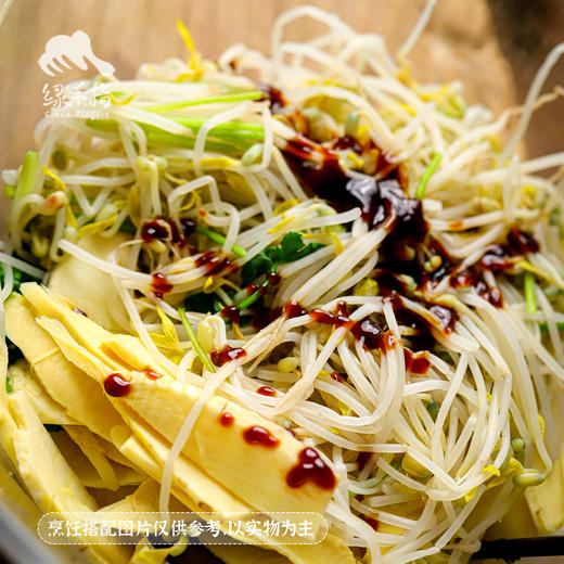 禾然有机松茸素蚝油| 公平贸易*Organic Matsutake Vegetarian Oyster Sauce | Fair Trade Items 商品图3