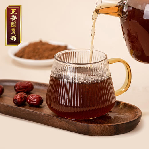 正安 甘蔗古法熬制云南古法老红糖 50g 商品图0