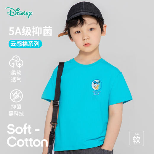 【5A抑菌】迪士尼25夏季新款男童纯棉短袖T恤清新印花透气休闲百搭上衣* 商品图0