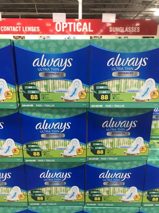 安全放心卫生巾 到手价209元 Always女性卫生巾日用款/夜用款可选  美国代购，无中文标签，介意慎拍 商品图5