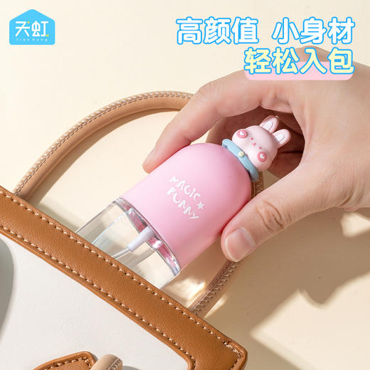 【无惧叮咬❗️天虹儿童驱蚊喷雾】全家可用，安全有效的驱蚊成分！卡通驱蚊液成人宝宝防蚊液夏季户外防蚊喷雾50ml 商品图3