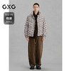 GXG男装 满印立领羽绒服通勤外套24冬季热卖G24XY24013 商品缩略图1