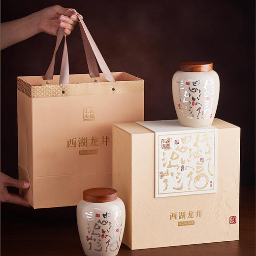 【西湖工夫】 2026年西湖龙井明前特级茶叶 沁园礼盒300g 商品图3