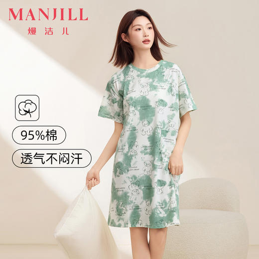熳洁儿 95棉睡裙扎染柔软女士家居服休闲可外穿带口袋24253213 商品图0