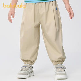 巴拉巴拉童装男童长裤宽松束脚防蚊裤2025夏新款速干