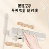 海尔（Haier）控温淋浴花洒全套装 家用淋浴器增压花洒头钢琴按键L503W 奶白 商品缩略图1