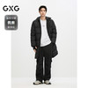GXG男装 2024冬季热卖GXG男士纯色休闲百搭连帽长款羽绒服男外套鸭绒 商品缩略图1