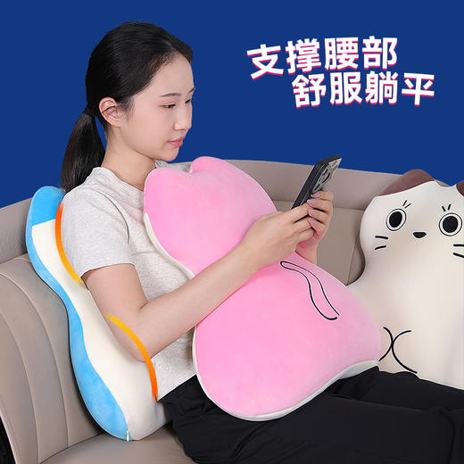 【软萌可爱！猫咪抱枕】靠背护腰记忆棉卡通猫咪生日礼物汽车腰靠床头靠垫沙发靠枕 抱枕。ry 商品图1