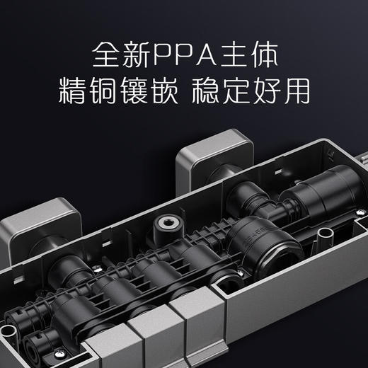 海尔（Haier）淋浴花洒套装多出水大置物平台钢琴按键防烫家用淋浴器 【智能数显+儿童花洒】奶白L505 /枪灰L505 海尔售后免费安装 商品图14