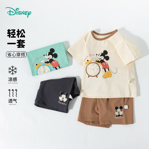 【米奇印花冰感套装】迪士尼25夏季新款凉感短袖T恤宽松透气短裤套装ZD2ET026 商品图1
