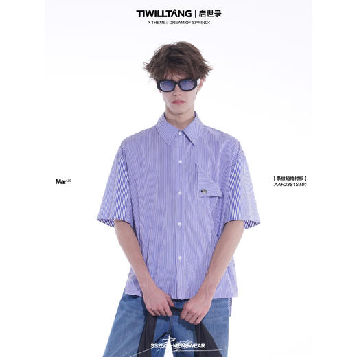 启世录TIWILLTANG“夏日门票”条纹短袖衬衫夏日男款设计感衬衣 商品图0