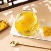 福东海 金丝皇菊13g 黄菊胎贡菊花茶决明子金银花草三伏天泡水泡茶 商品缩略图4