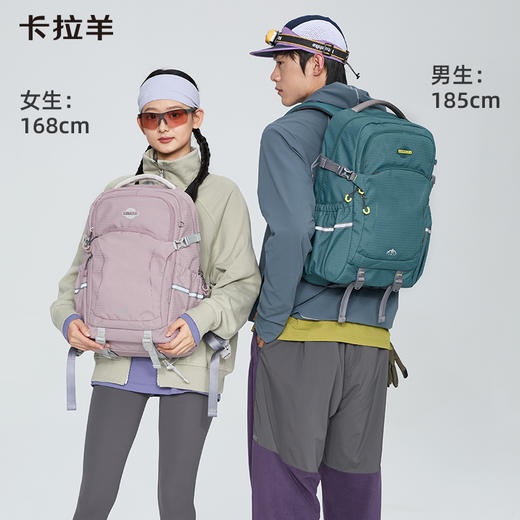 【考拉抱抱包】五维减负防下坠超轻防水通勤双肩包背包CX5528/L 商品图3