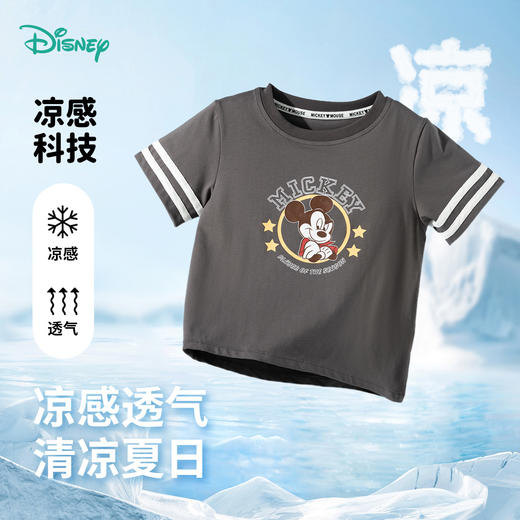 【米奇冰感T恤】迪士尼25夏季新款男童凉感短袖儿童运动休闲上衣透气T恤* 商品图2