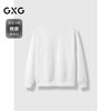 GXG男装 肌理感简约宽松圆领卫衣男士 2024年秋季热卖#G24D313039 商品缩略图1