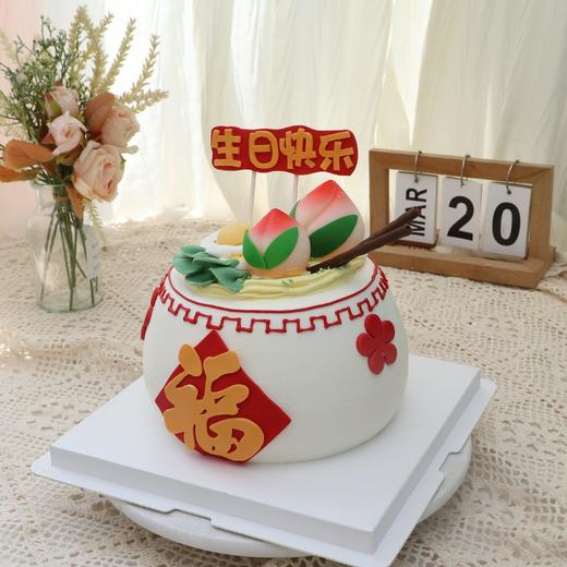 来碗长寿面 商品图2