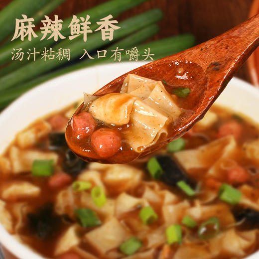 【一泡一拌！即享美味地道河南胡辣汤】丸子胡辣汤桶装河南特产糊辣汤免煮冲泡即食早餐粥速食品。ry 商品图3