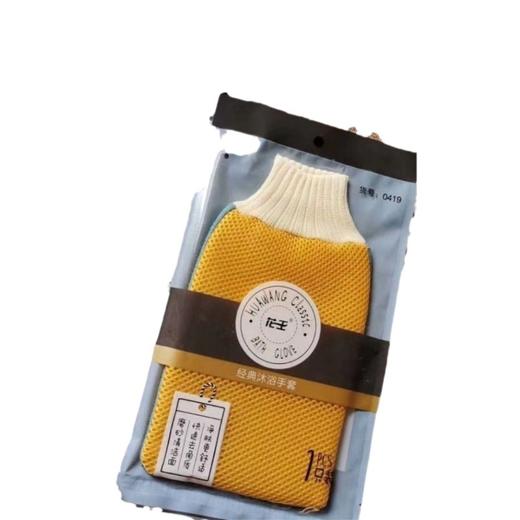 「9.9到手两个」花王澡巾新款澡巾 洗澡巾搓澡巾沐浴用品居家日用双面澡巾学生宿舍 商品图4