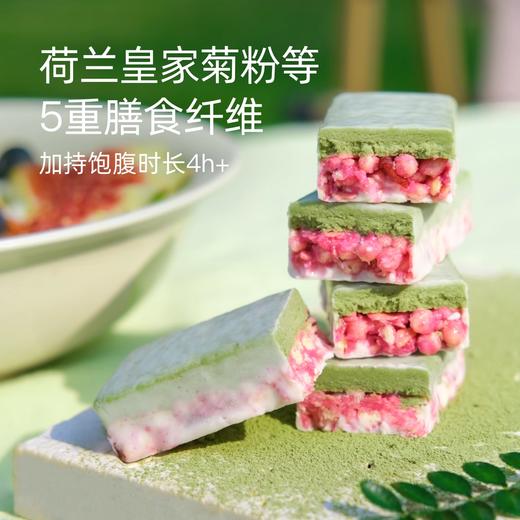 康比特CPTfit蛋白棒代餐饱腹零食 商品图3