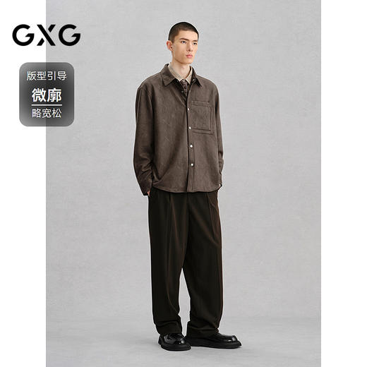 GXG男装 棕色仿麂皮长袖衬衫外套24年冬季热卖G24X034060 商品图1