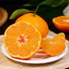 耙耙柑6粒900g/份 商品缩略图3